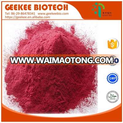 Pharmaceutical Intermediate 99% Chromium Picolinate Powderchromium picolinate food grade / feed grade